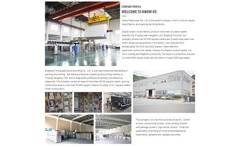 Company Overview Hangzhou Hisoa Import Export Co Ltd