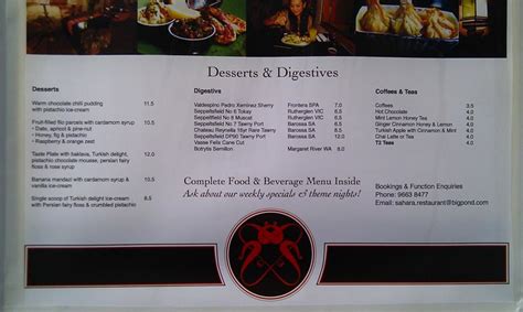 Desserts And Digestives Menu Sahara Sahara Restaurant 0 Flickr