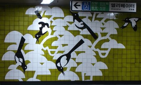 Seoul Subway Mosaics & Glass Art | Kim Grant Mosaics - Mania & Mischief