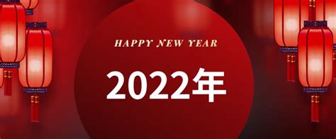 2022北京跨年好去处！新鲜出炉！节日氛围嗨翻天！！（附：跨年攻略） 知乎