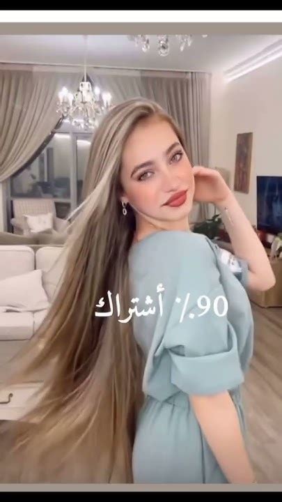 كم نسبة حبكم للانا محمد؟ملاحظةمو تصميمي لانامحمد ترند اكسبلور