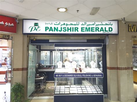 Panjshir Emerald Jewellersjewellery And Precious Stones In Al Daghaya