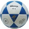 Pelota De Fulbito N Mikasa Modelo Estrella Ft Merkur Art Culos