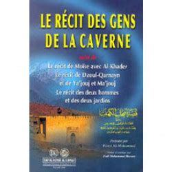 Le récit des gens de la caverne