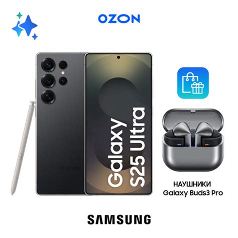 Отзывы на Samsung Смартфон Galaxy S25 Ultra 12/256 ГБ, черный и ...