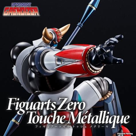 Grendizer Bandai Figuarts Zero Touche Metallique Statue