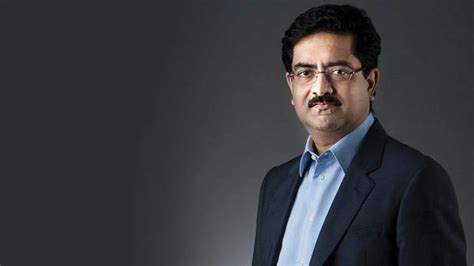 Kumar Mangalam Birla Education 3