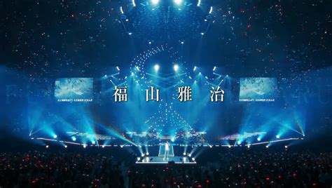 Fukuyama Masaharu Live Film Nippon Budokan Movie