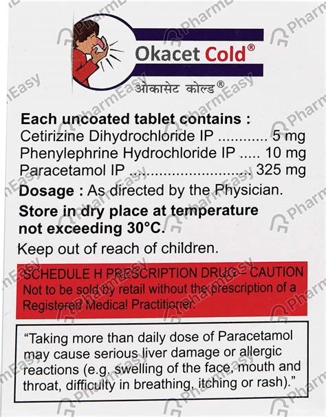 Okacet Cold Strip Of Tablets Uses Side Effects Price Dosage