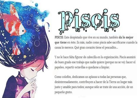 Piscis Horoscopo Piscis Piscis Piscis Y Acuario