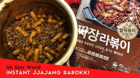 Jjajangmyeon Tteokbokki Jjajang Rabokki Youtube