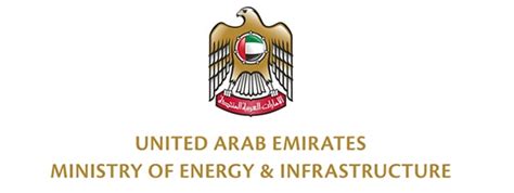 Ministry Of Energy And Infrastructure | Case Study | Edirect