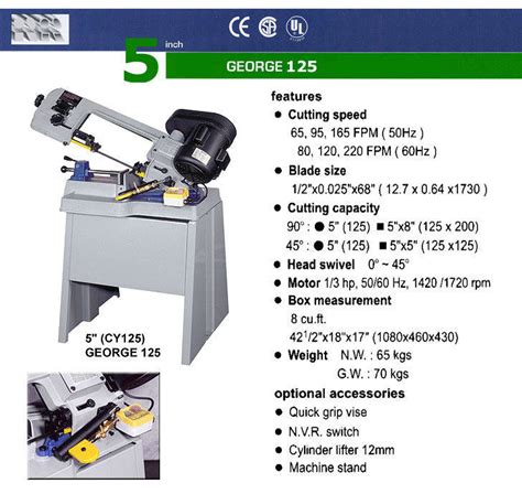 Product เครื่องเลื่อยสายพานตัดเหล็ก Bandsaw Cutting Tools