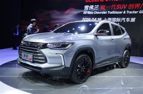 Novo Chevrolet Tracker é revelado na China e merece nossa atenção