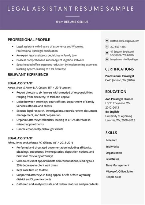 Legal Assistant Resume Example Writing Tips Resume Genius Resume