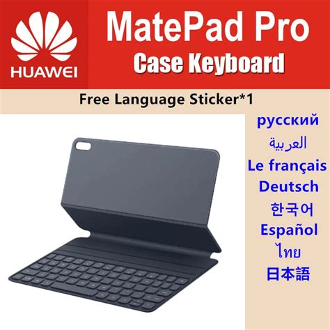 Huawei Pro Keyboard Case 10.8 C-marx-keyboard Stylus Ipad - AliExpress