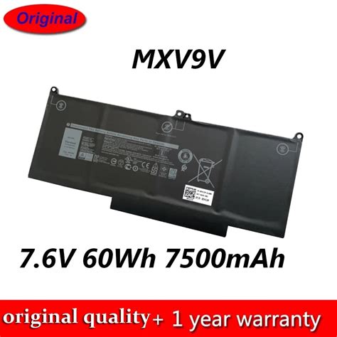 New MXV9V 7 6V 60Wh Laptop Battery For Dell Latitude E5300 E5310 E7300