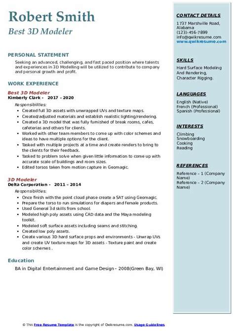 3D Modeler Resume Samples QwikResume