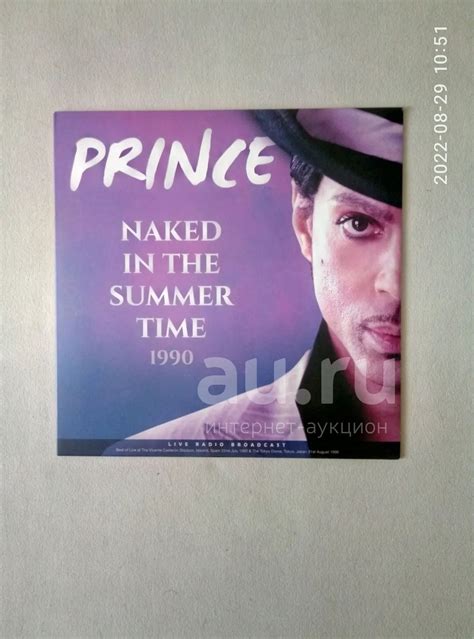 Prince Naked In The Summertime зал 1990 сб LP Виниловая пластинка