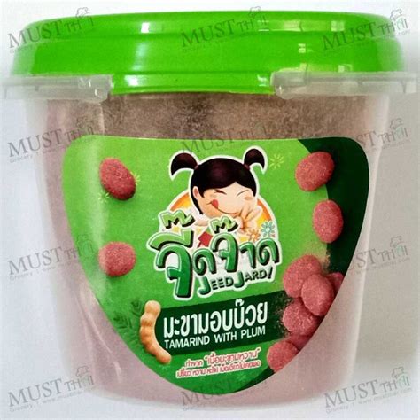 Tamarind With Plum JeedJard 50g MustThai Grocery Online