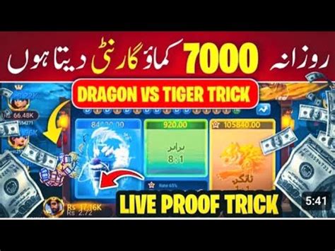 Patti Blue Dragon Vs Tiger Tricks Teen Patti Blue Dragon Vs Tiger