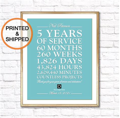 Personalized 5 Year Work Anniversary Print 5 Years Of Service Custom