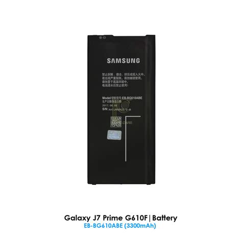 Samsung Galaxy J7 Prime G610F Battery EB BG610ABE 3300mAh