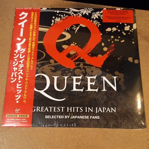 【やや傷や汚れあり】希少 未開封 クイーン Queen グレイテスト・ヒッツ・イン・ジャパン Greatest Hits In Japan