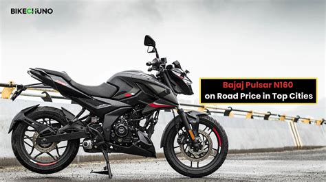 Bajaj Pulsar N150 Launched At Rs 117 Lakh In India Bikechuno