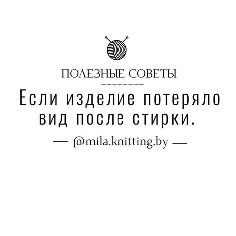 8 отметок Нравится 2 комментариев — вяжу крючком спицами