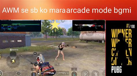 Battleground Mobile India Super Sniper King Of God Conqueror Lobby