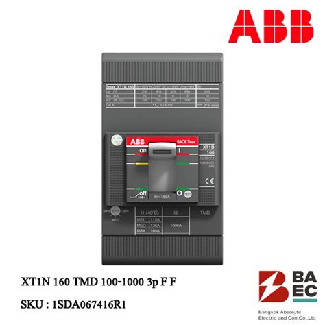 Abb Xt N Tmd P F F Shopee Thailand