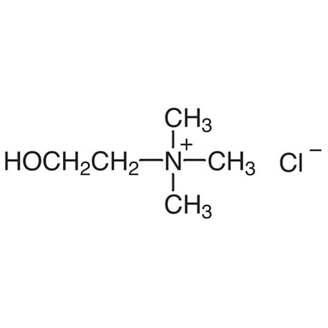 Choline Chloride CymitQuimica