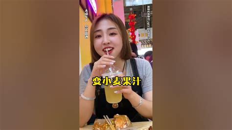 饭搭子不在的话 我多少有点社恐南北差异 一个人也要好好吃饭 Youtube