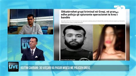 Policia Greke Ishte E Dashura E Shqiptarit Konsumonte Drog Me T