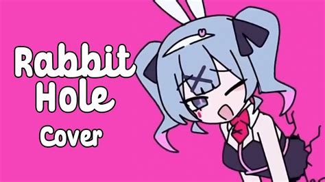 Rabbit Hole Pure Pure 【cover】 Youtube