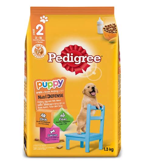 Pedigree Dog Food Prices Pedigree Dog Food At Rs 610pack