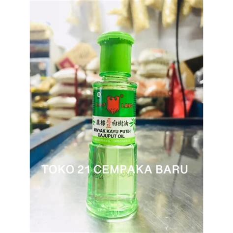 Jual Cap Lang Minyak Kayu Putih 60 Ml Cajuput Oil CapLang Original