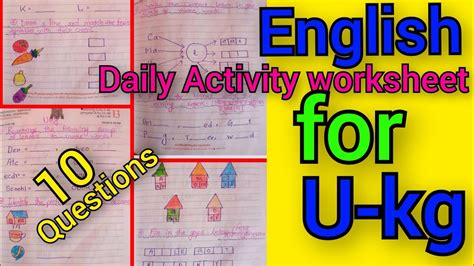 Ukg Daily Activity Worksheet Ukg Englishworksheet Ukg English Questions Paper Ukgইংরেজি