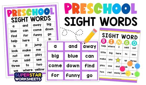 Preschool Sight Words Superstar Worksheets