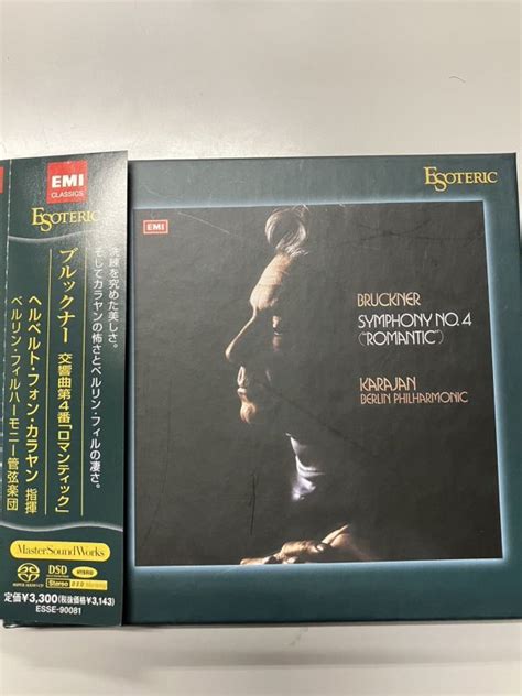 Yahooオークション エソテリック Sacd ソフト ブルックナー 交響曲