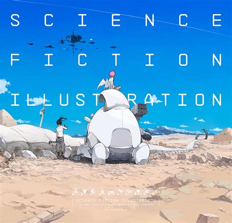 Science Fiction Illustration: The Near Future and Fantasy Worlds ...