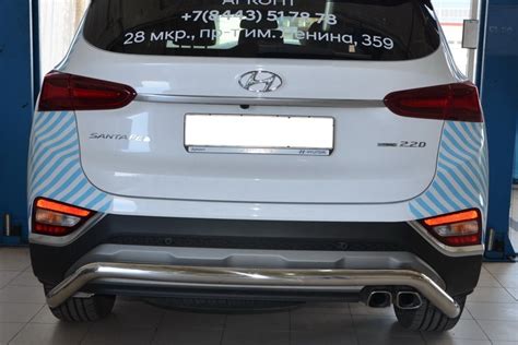 Hyundai Santa Fe Iv