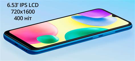 Смартфон Xiaomi Redmi 10A 2/32Gb Silver. Купити Київ, Львів, Вінниця ...