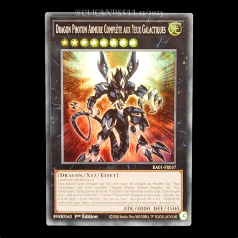 Carte Yu Gi Oh Ra Fr Dragon Photon Armure Compl Te Aux Yeux