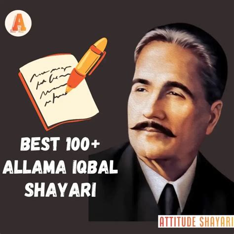 Allama Iqbal Shayari In Hindi Attitude Shayarii