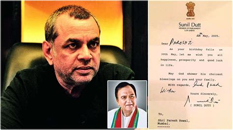 This Letter Prompted Paresh Rawal To Play Sunil Dutt In Sanju