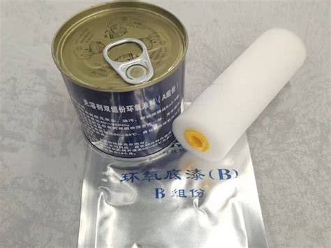 Epoxy Primer A And B For Lpe Heat Shrinkable Sleeves