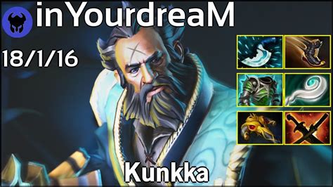 InYourdreaM TNC Tgr Plays Kunkka Dota 2 7 20 YouTube