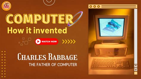 Invention of Computer